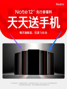 Redmi Note 12 Pro Plus and Redmi Note 12 Pro Ultra